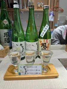 角打ち ぷらっと
