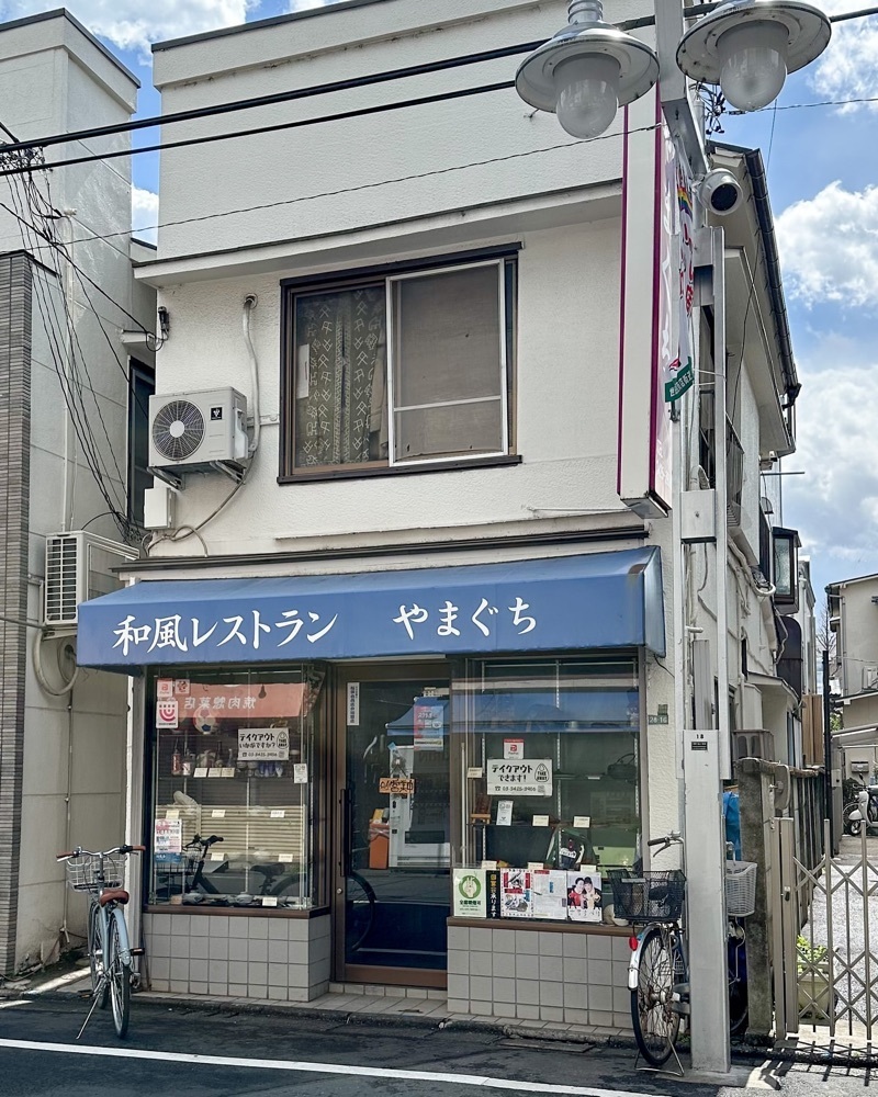 40s_gourmetさんが投稿した和風レストランやまぐちに関する口コミの画像