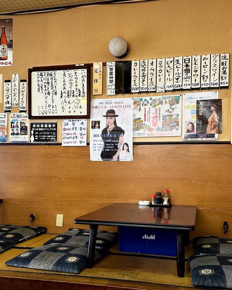 40s_gourmetさんが投稿した和風レストランやまぐちに関する口コミの画像