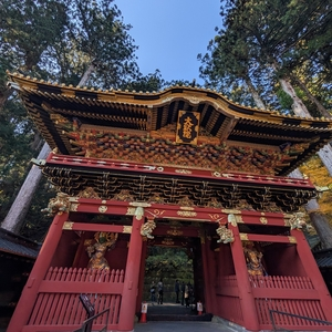 日光山