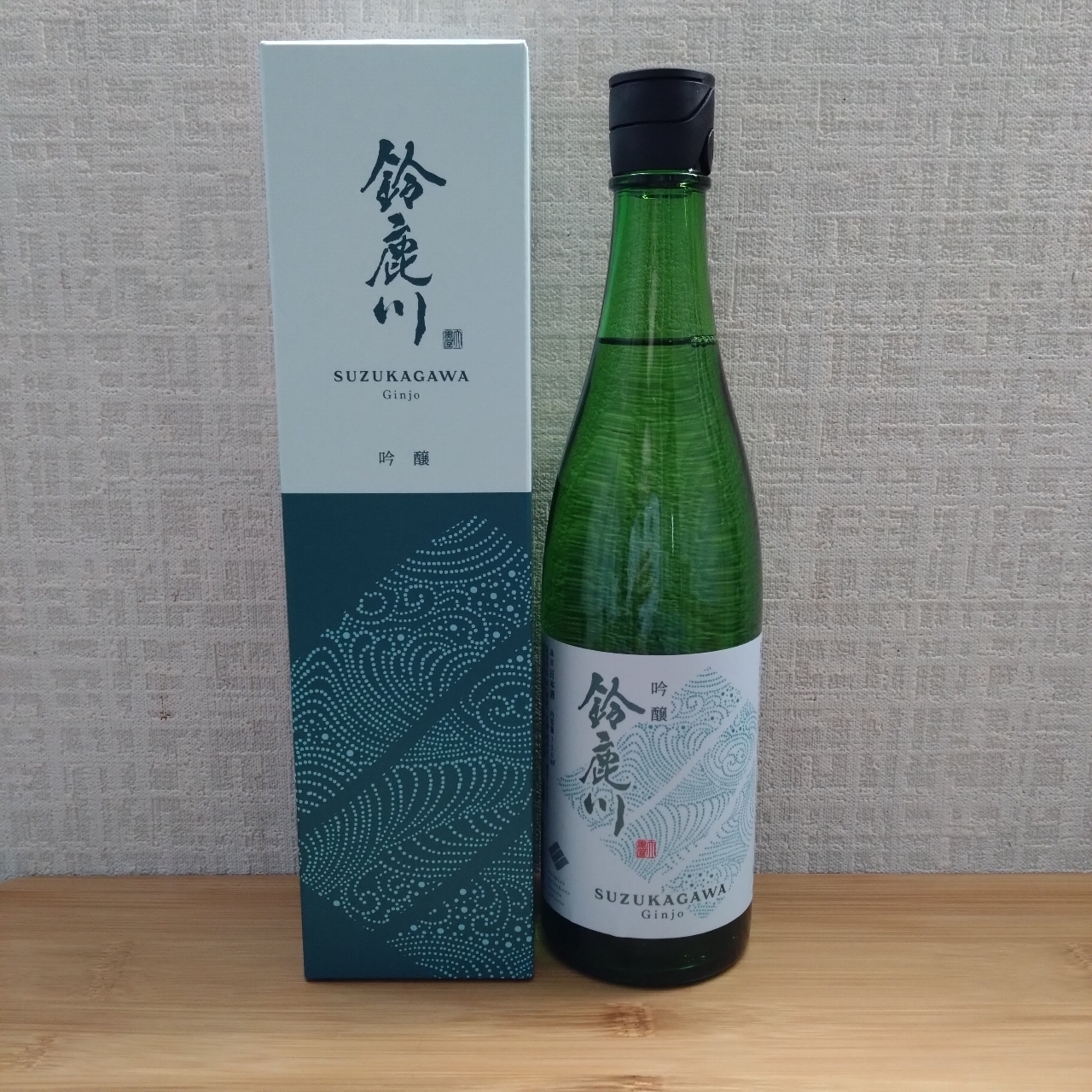 北海道大臣さんが投稿した清水清三郎商店（シミズセイザブロウショウテン）に関する口コミの画像
