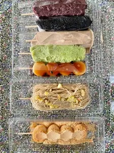 いろはにだんご