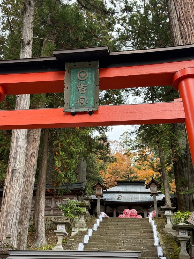 hirokororinさんが投稿した日枝神社に関する口コミの画像