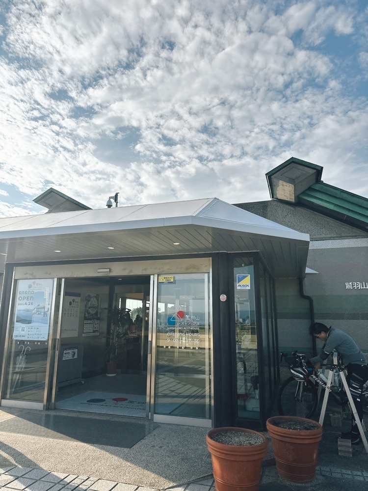 stealthさんが投稿した鷲羽山レストハウス 売店（ワシュウザンレストハウス バイテン）に関する口コミの画像