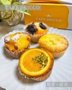 カフェブリッコ 直方店（CAFE BRICCO）