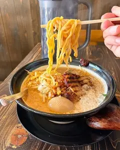 味噌ラーメン専門店 日月堂 与野本町店