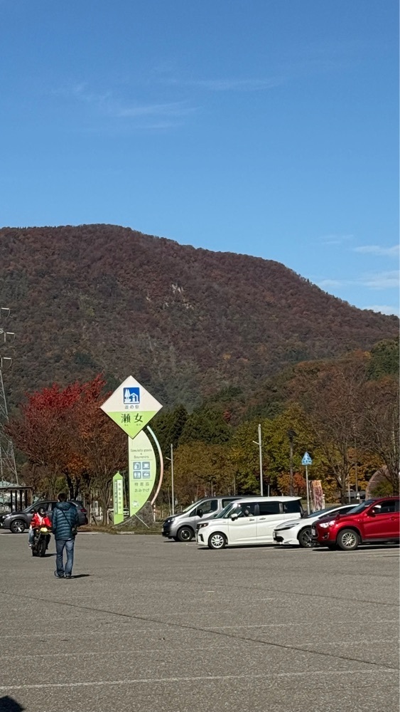 ぺたこ♡さんが投稿した白山峠茶屋 道の駅瀬女店（はくさんとうげちゃや【旧店名】瀬女峠茶屋）に関する口コミの画像