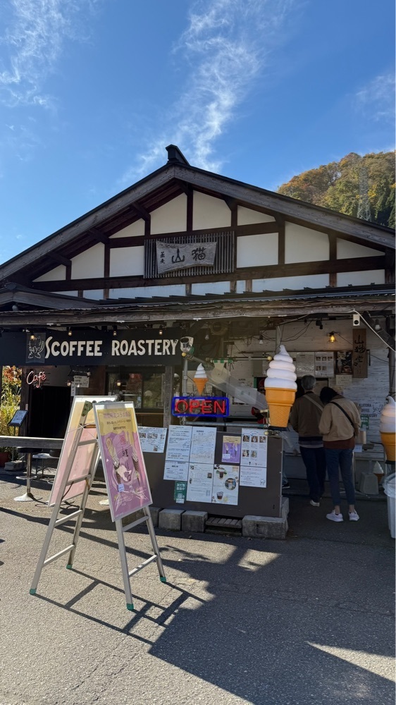 ぺたこ♡さんが投稿した白山峠茶屋 道の駅瀬女店（はくさんとうげちゃや【旧店名】瀬女峠茶屋）に関する口コミの画像