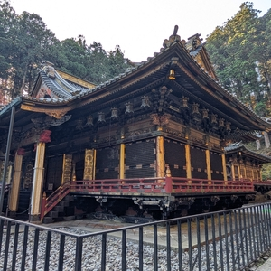 日光山