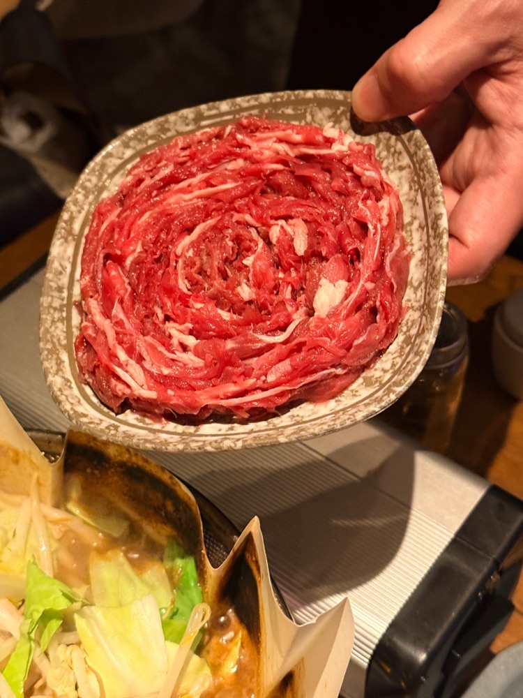 ラムラムラム