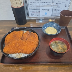 美ゆき食堂