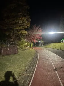 東御中央公園