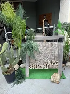 玉ねぎ倉庫跡地 志知カフェ 2枚目