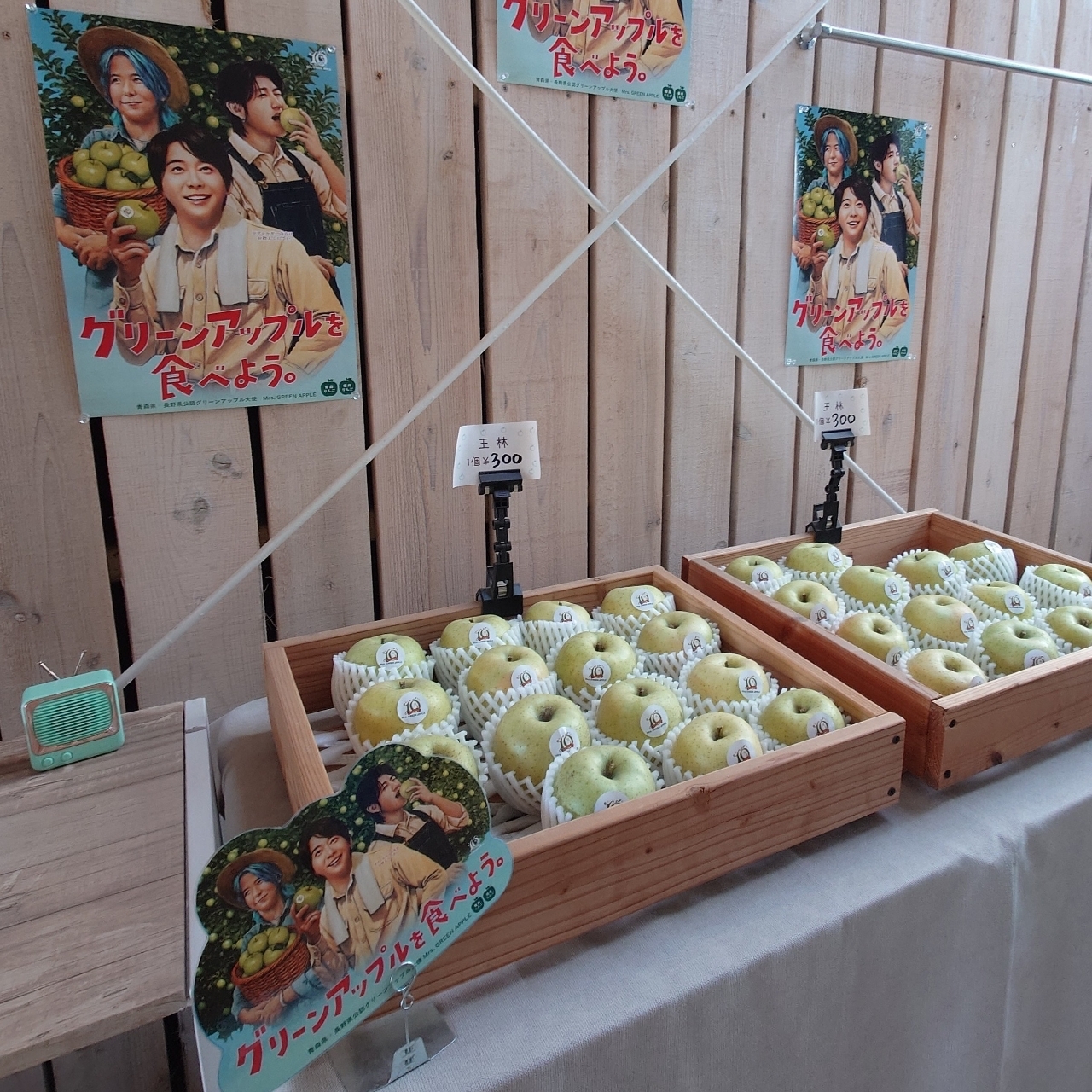 guttyo8888さんが投稿したたつみ農園に関する口コミの画像