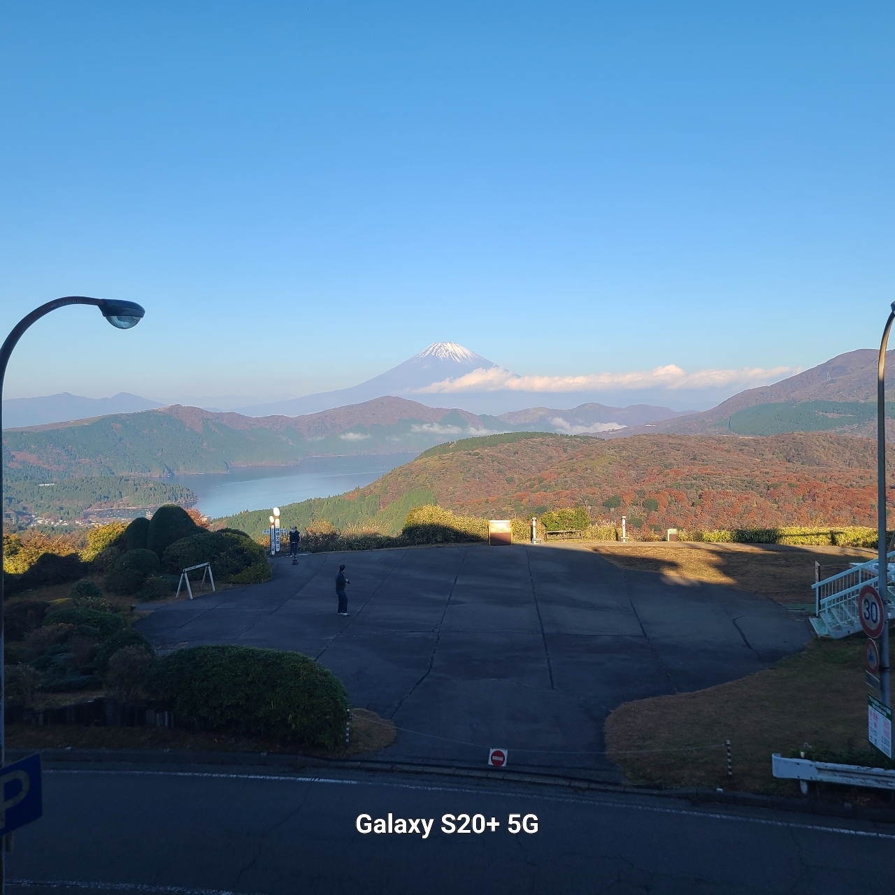 城永さんが投稿したスカイラウンジに関する口コミの画像
