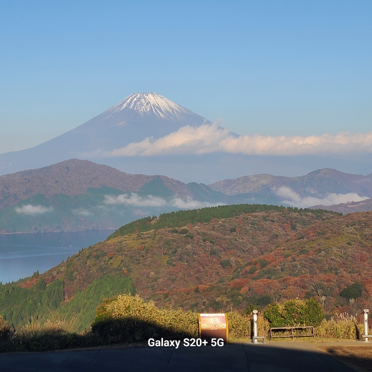 城永さんが投稿したスカイラウンジに関する口コミの画像