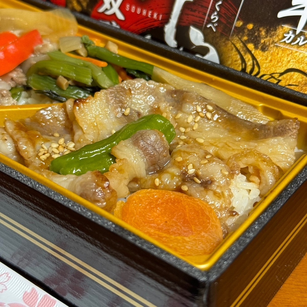 鉄道王さんが投稿したまねき食品 本社に関する口コミの画像