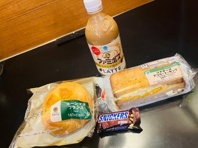 施設画像