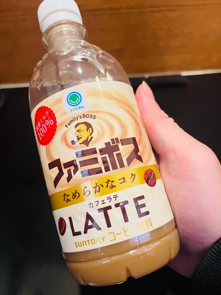 東京食べあルークさんが投稿したファミマ!! 汐留シティセンター店に関する口コミの画像