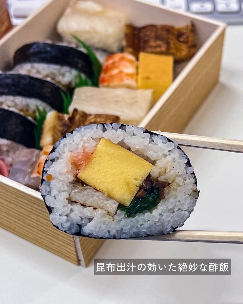 masayan.310さんが投稿したた古竹に関する口コミの画像