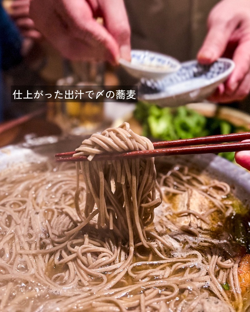 masayan.310さんが投稿した焼鳥 幽霊に関する口コミの画像