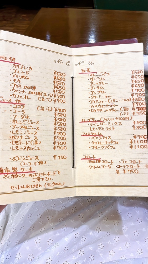 みかんさんが投稿したコーヒーショップ ピッコロに関する口コミの画像