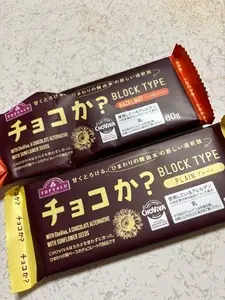 いなげや 府中美好店