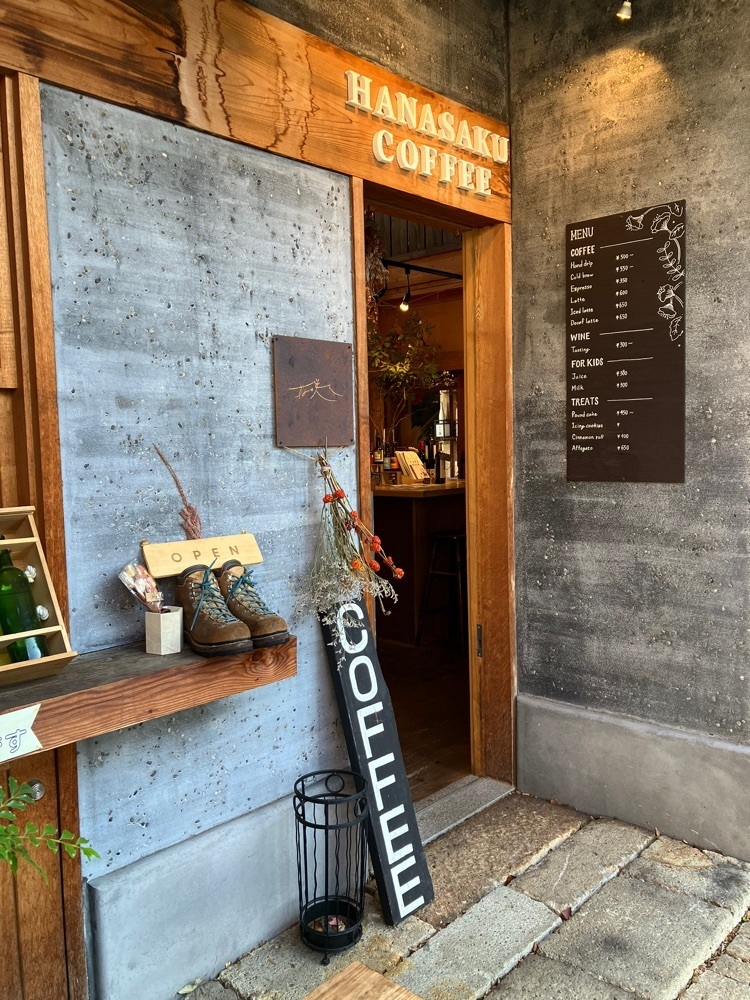 Nさんが投稿したHANASAKU COFFEE（花咲くコーヒー）に関する口コミの画像