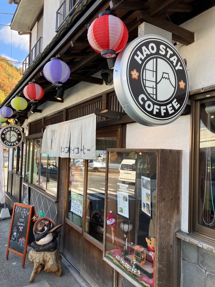 Nさんが投稿したHAOSTAY COFFEE（ハオステイコーヒー）に関する口コミの画像