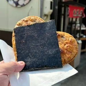 手焼堂