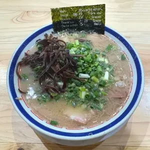 田中商店 3枚目