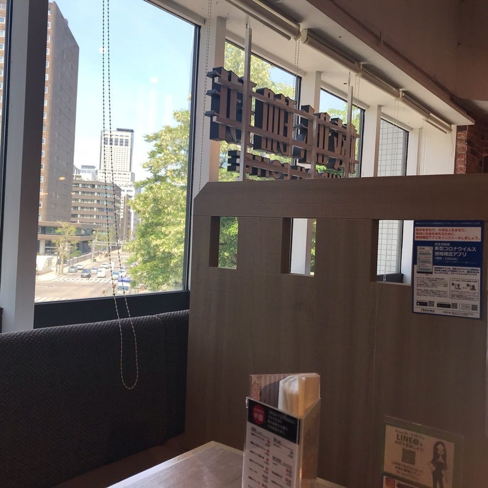 ひぃさんが投稿した蔵味珈琲 札幌ル・トロワ店（クラミコーヒー）に関する口コミの画像