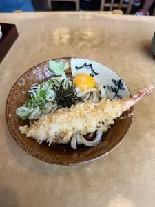 す奈は 宝町店