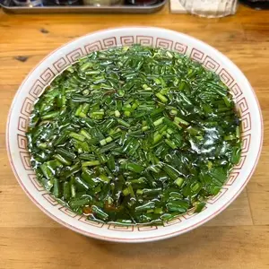 トキワ