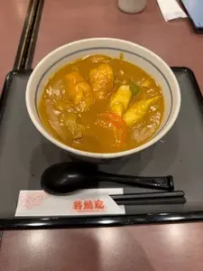 若鯱家 イオンモール川口前川店