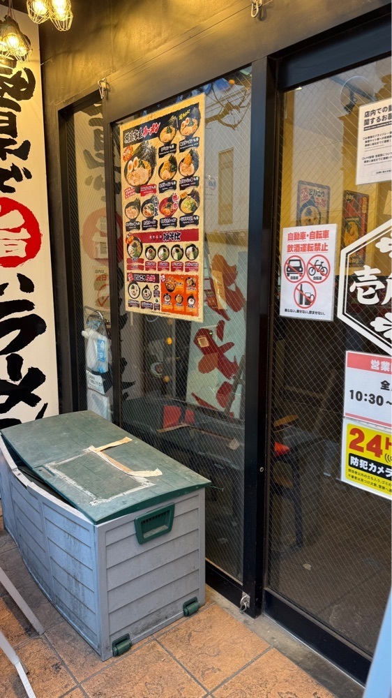 【東京近郊】居酒屋勝手にレビューさんが投稿した壱角家 千葉駅前店（イチカクヤ）に関する口コミの画像