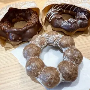 ミスタードーナツ イオンモール幕張新都心店（mister Donut）