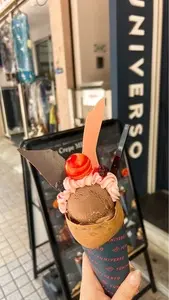 ユニベルソ（YUNIVERSO）