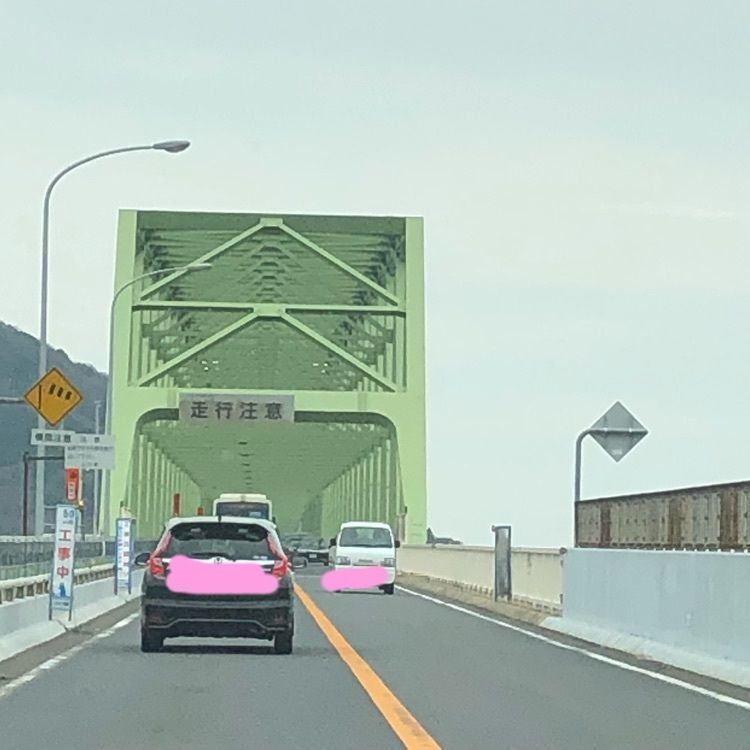 mimiさんが投稿した周防大島に関する口コミの画像