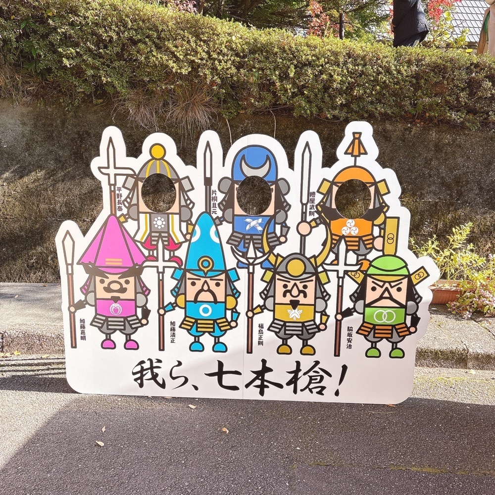 Danjouさんが投稿した賤ケ岳リフトに関する口コミの画像