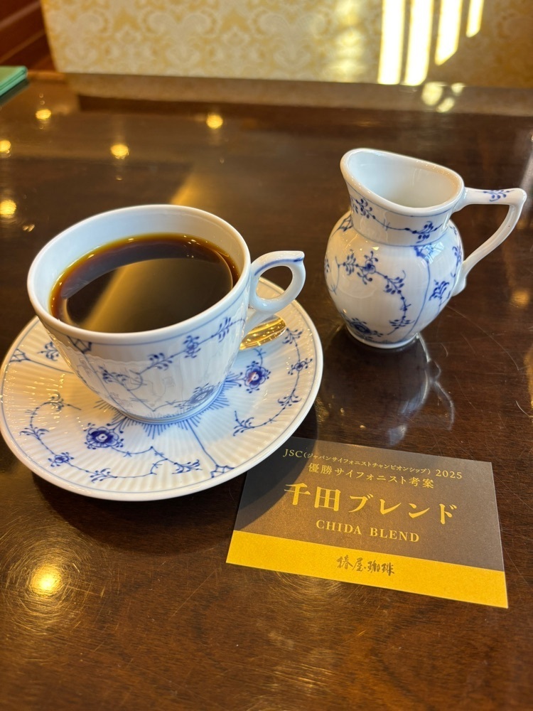 それなはとけさんが投稿した椿屋珈琲 吉祥寺茶寮に関する口コミの画像