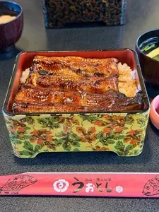 川魚・郷土旬菜 うおとし（うおとし）