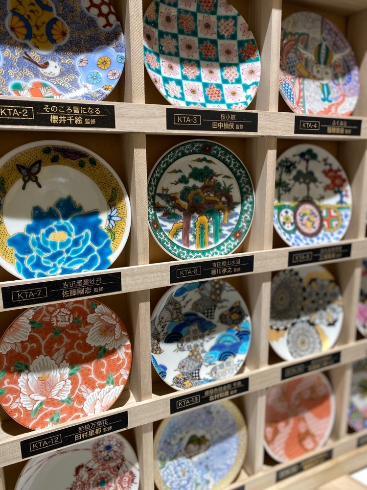 ajisaiさんが投稿したマルイ 新宿本館に関する口コミの画像