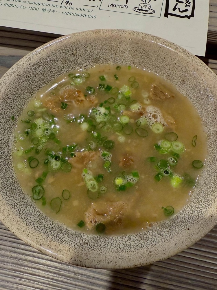 kumakentoraさんが投稿したぽんしゅや三徳六味 錦小路新町店に関する口コミの画像