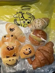キリンベーカリー