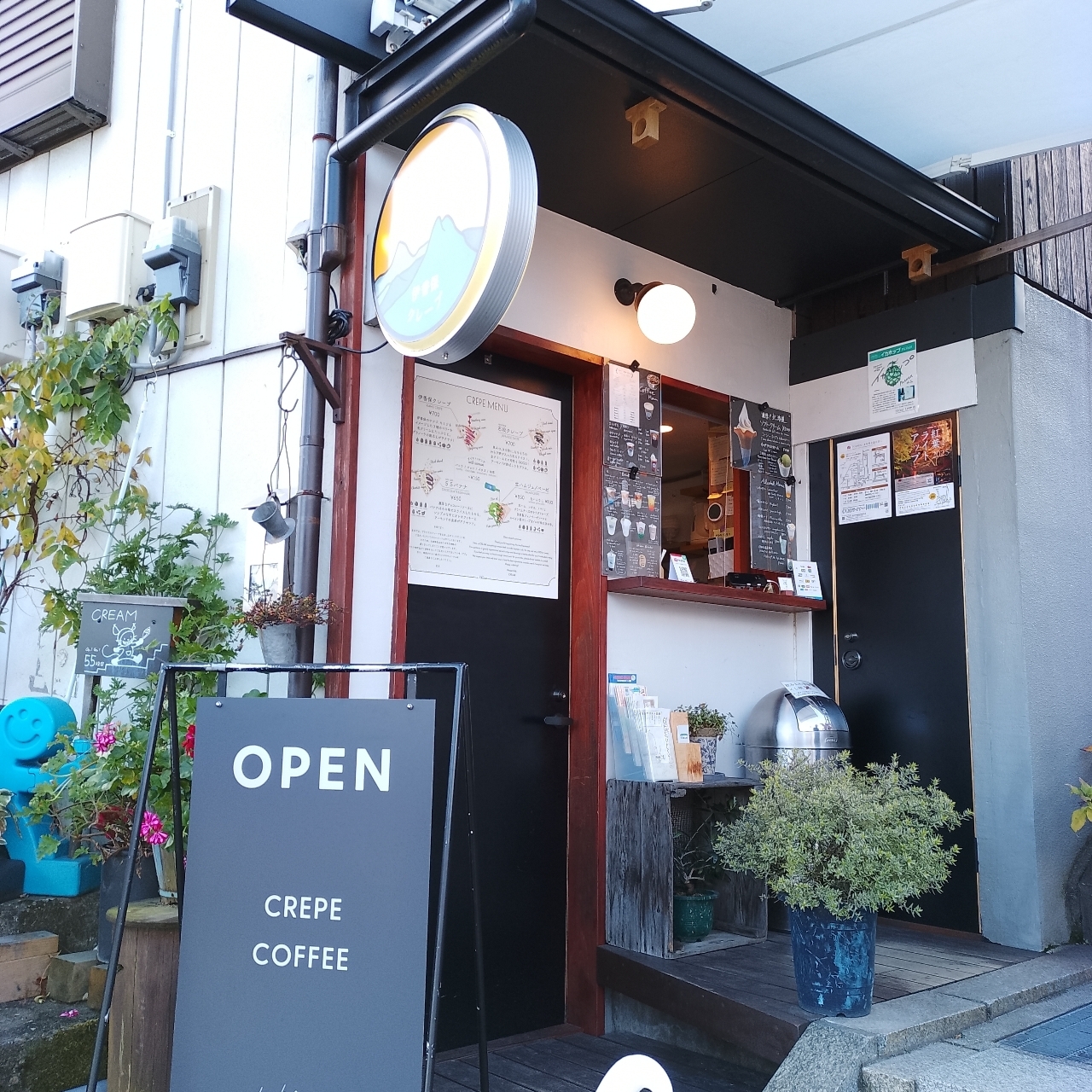 のんびりんこさんが投稿した伊香保石段の湯に関する口コミの画像
