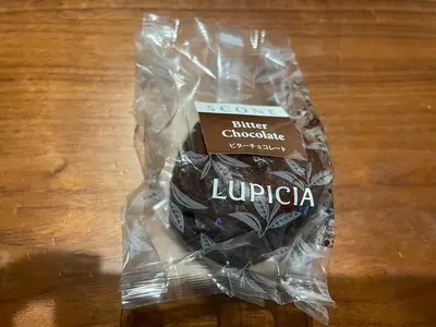 ルピシア 横浜駅西口店（LUPICIA）