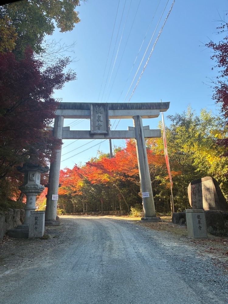 龍泉寺（岡山県岡山市）