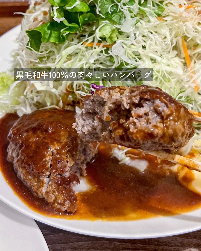 masayan.310さんが投稿した中寺2丁目ハンバーグ さんたべに関する口コミの画像
