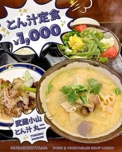 とん汁 丸二